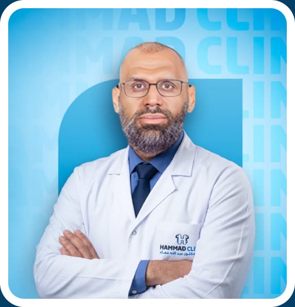 الأستاذ الدكتور عبدالله حماد
