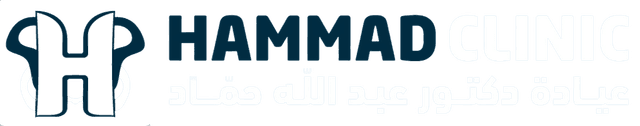 Hammad Clinic